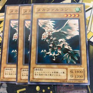 マドレース479メカファルコン　ノーマル2期