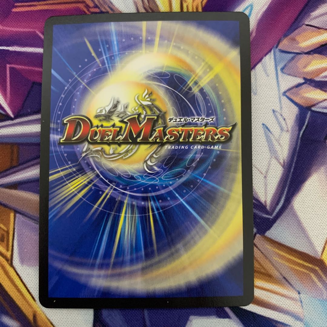 目的不明の作戦(MODE CHANGE)