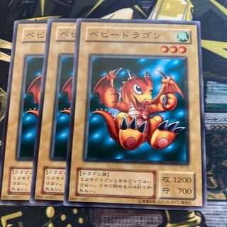 マドレース666ベビードラゴン ノーマル