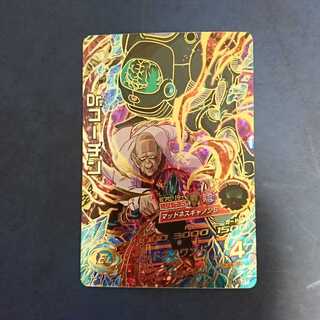 DBH  JM6弾  UR  Dr.コーチン