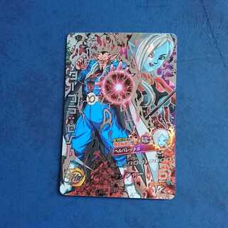 DBH  GDM4弾  SEC  ダーブラ:ゼノ