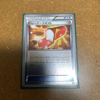 トレーナーズポスト　ミラー