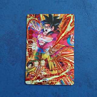 DBH  GDM10弾  再録SEC  孫悟空:GT