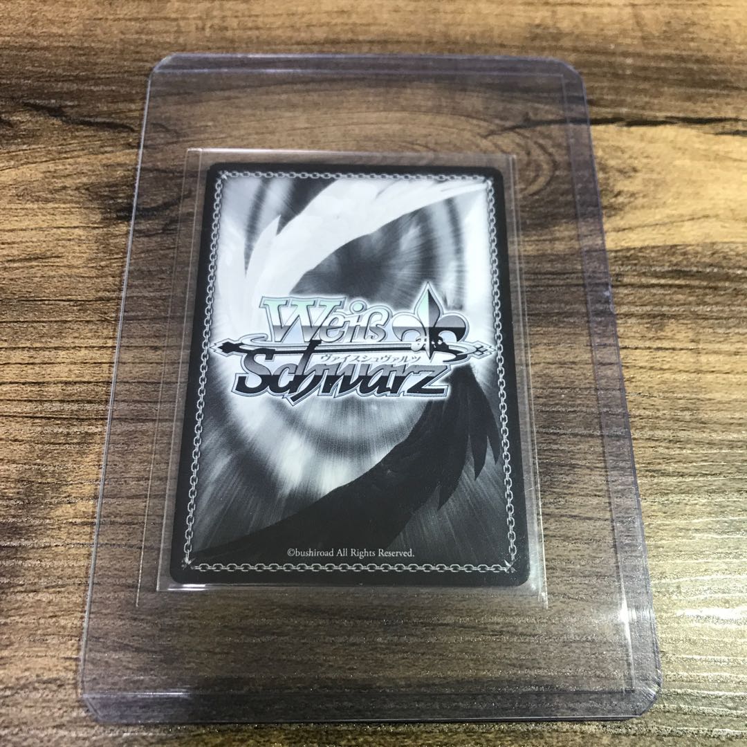 【あんこ様専用】竜宮城へようこそ♪宮下愛SSP