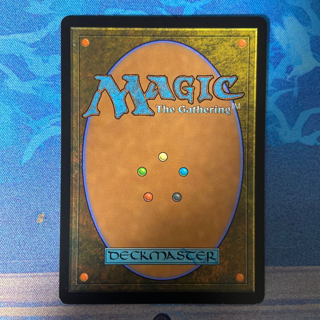 選択　ミスティカル　日本画　Foil