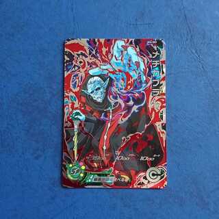 SDBH  SH4弾  SEC  メチカブラ