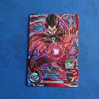 SDBH SH8 SEC King Vegeta: Zeno