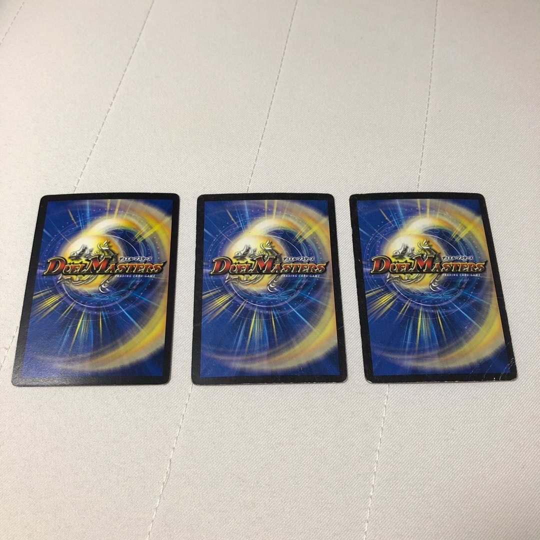 アクア・デフォーマー 3枚