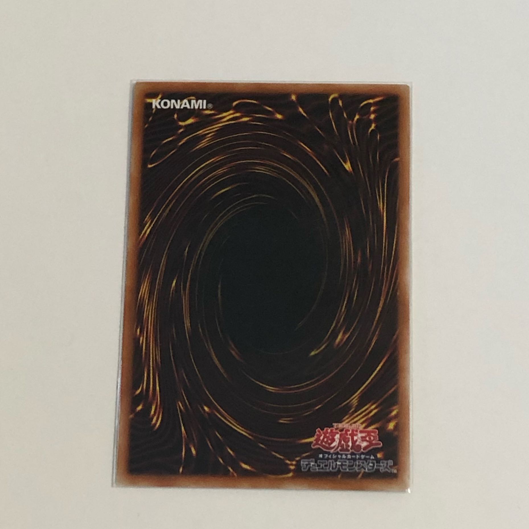 黒熔龍騎ヴォルニゲシュ プリズマティックシークレットレア