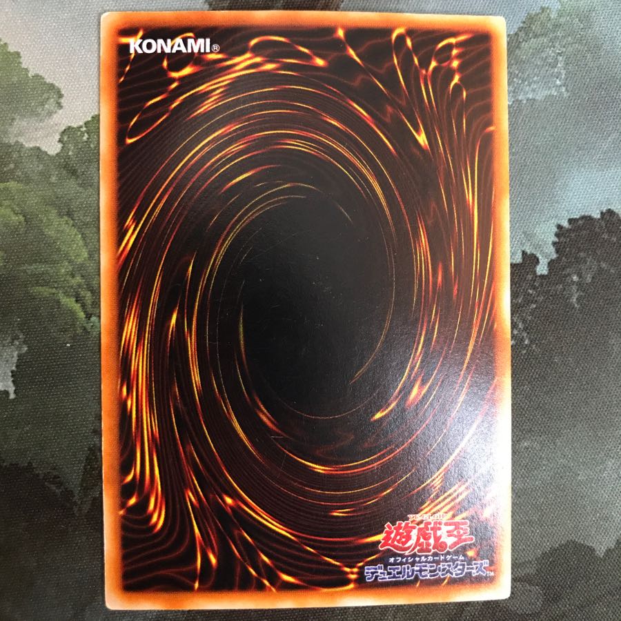 エンド・オブ・アヌビス レリーフ A