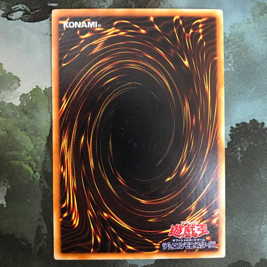 エンド・オブ・アヌビス レリーフ B