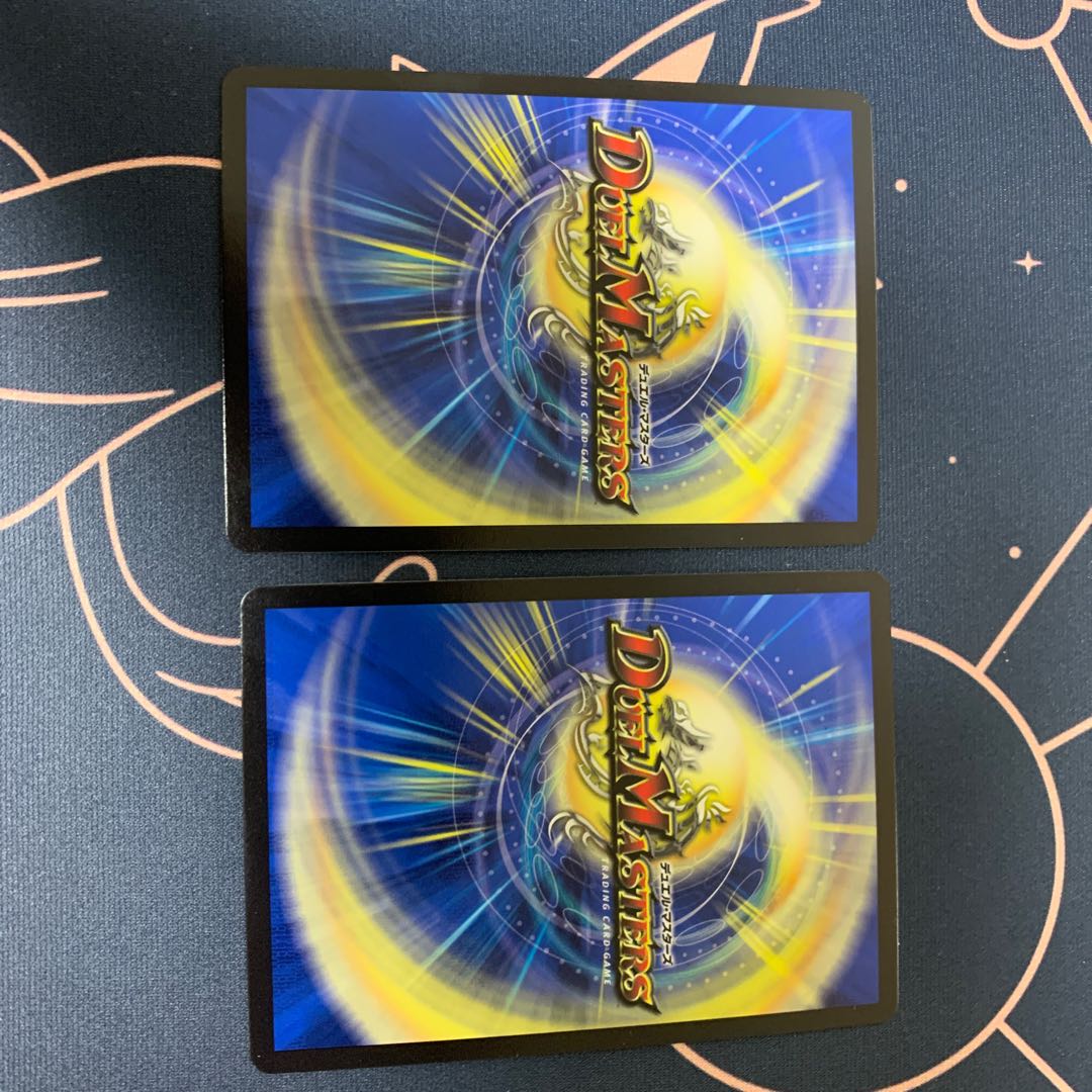 森夢のイザナイ メイ様/大冒犬ヤッタルワン