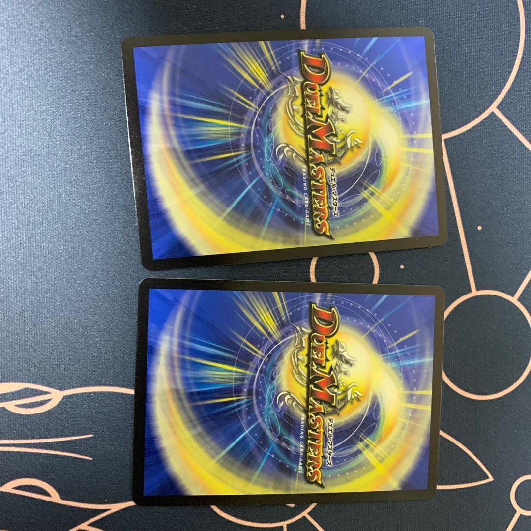 森夢のイザナイ メイ様/大冒犬ヤッタルワン