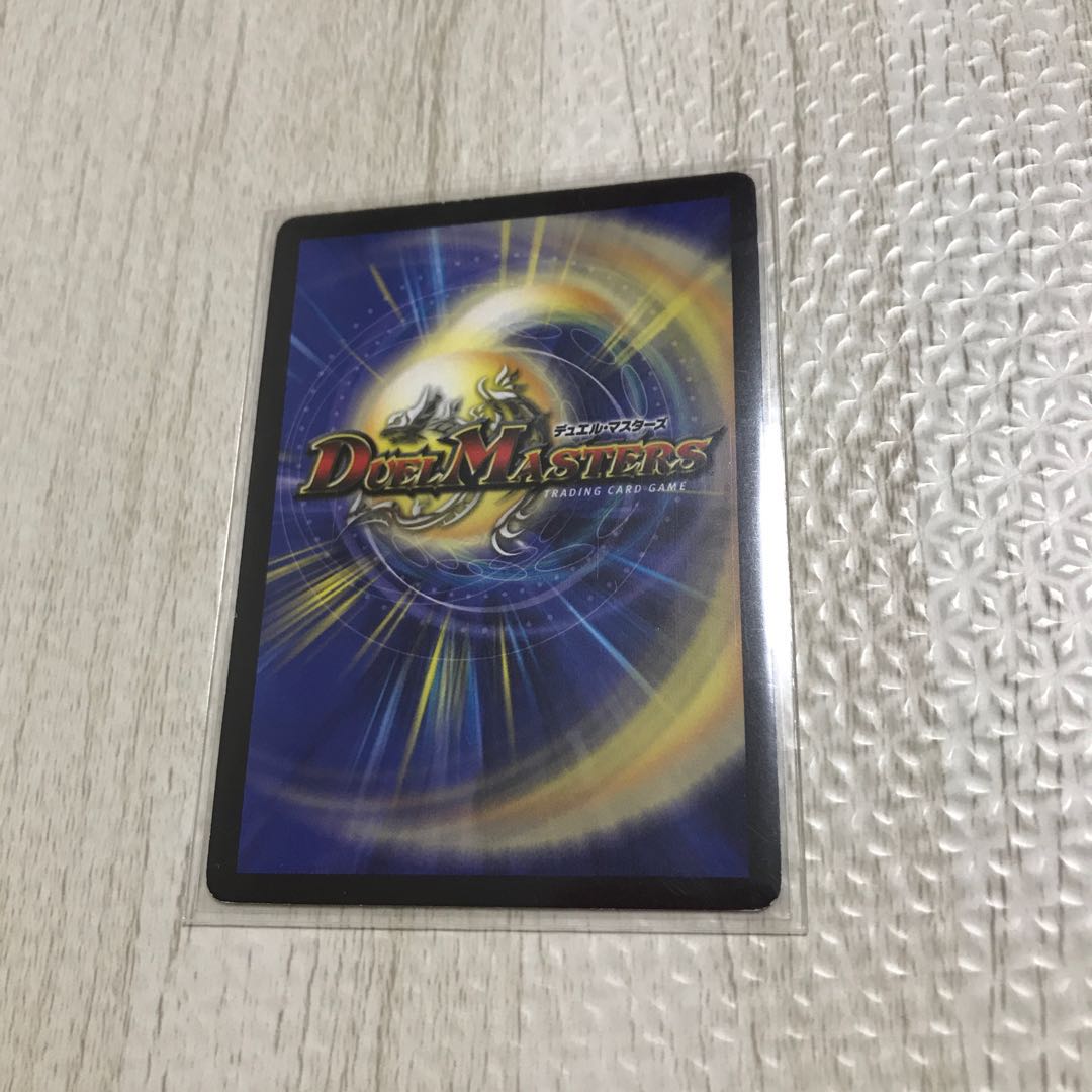 アクア・デフォーマー