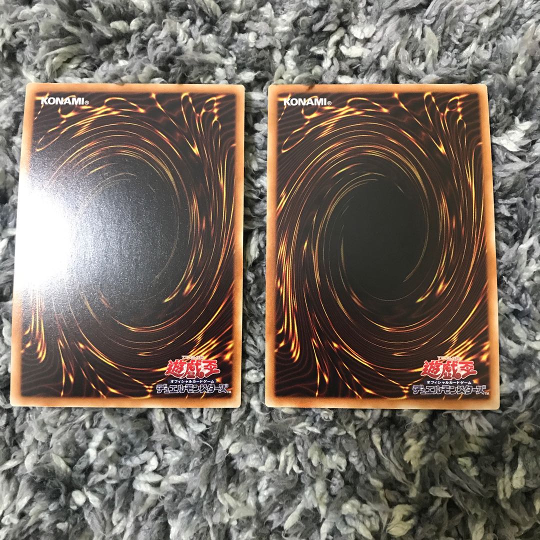 虚無空間 シークレットレア　2枚セット