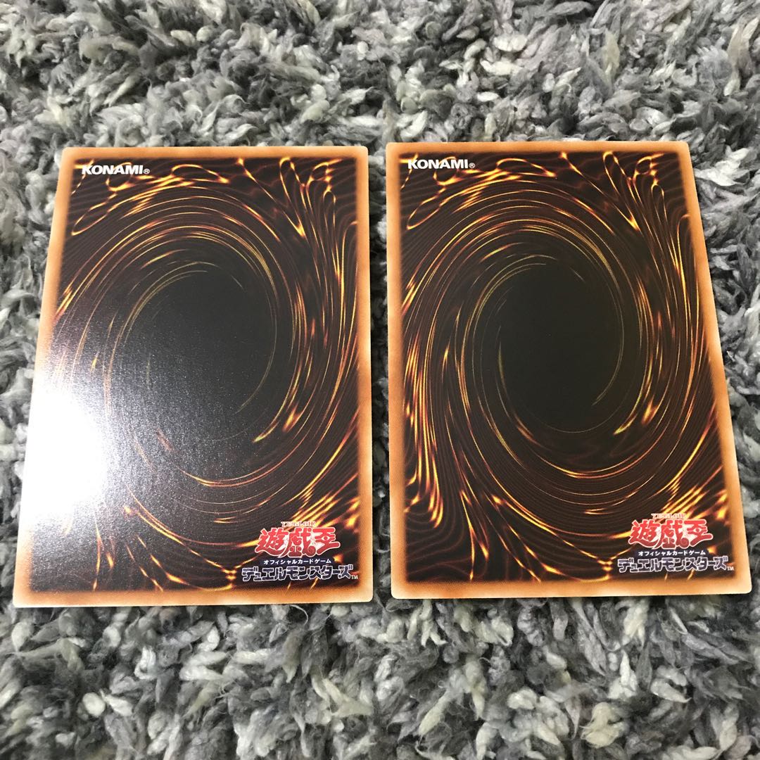 虚無空間 シークレットレア　2枚セット