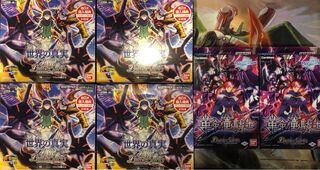 バトスピ 世界の真実4箱とデッキ2個セット