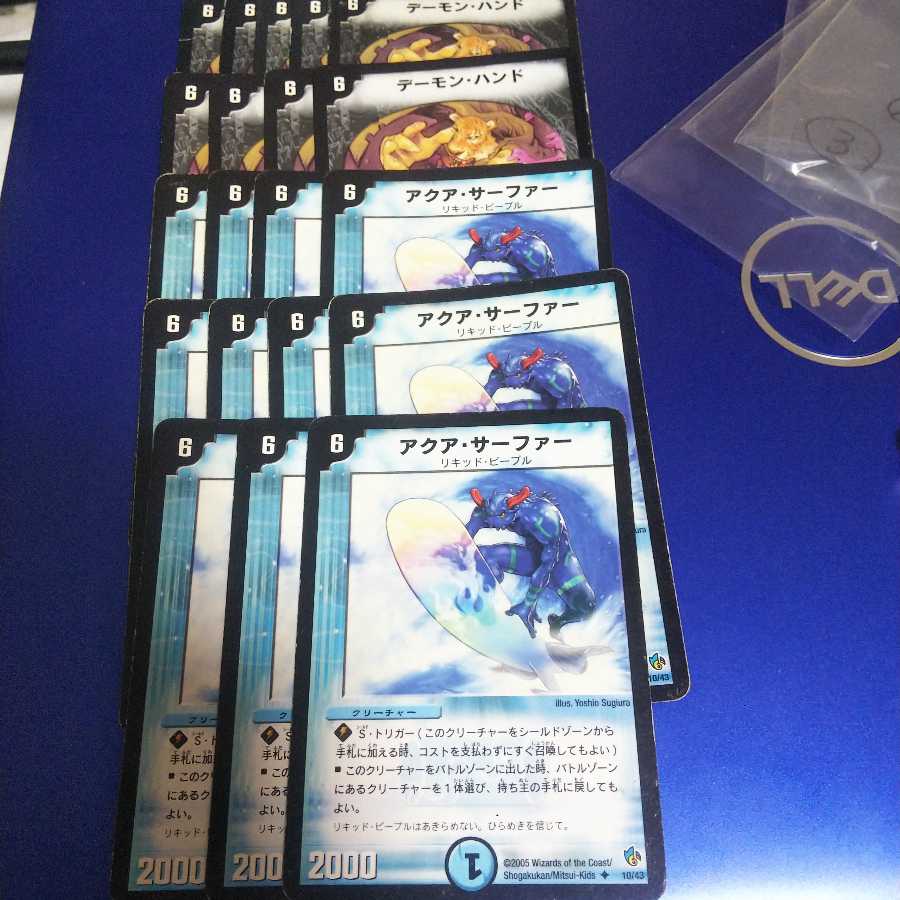 妖姫シルフィ様 専用