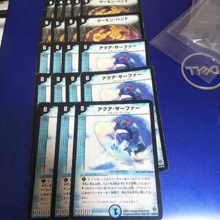 妖姫シルフィ様 専用