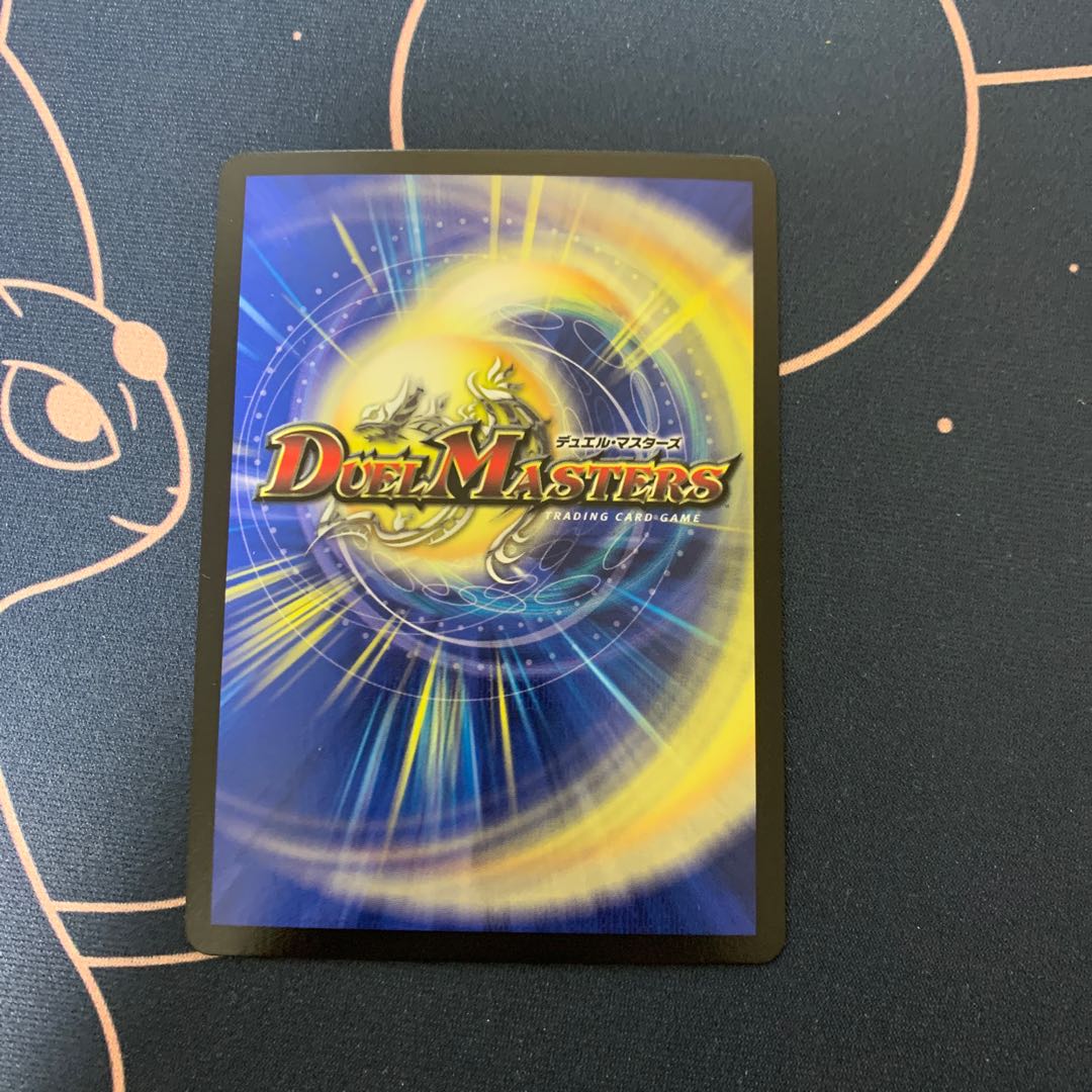 激烈元気モーニンジョー