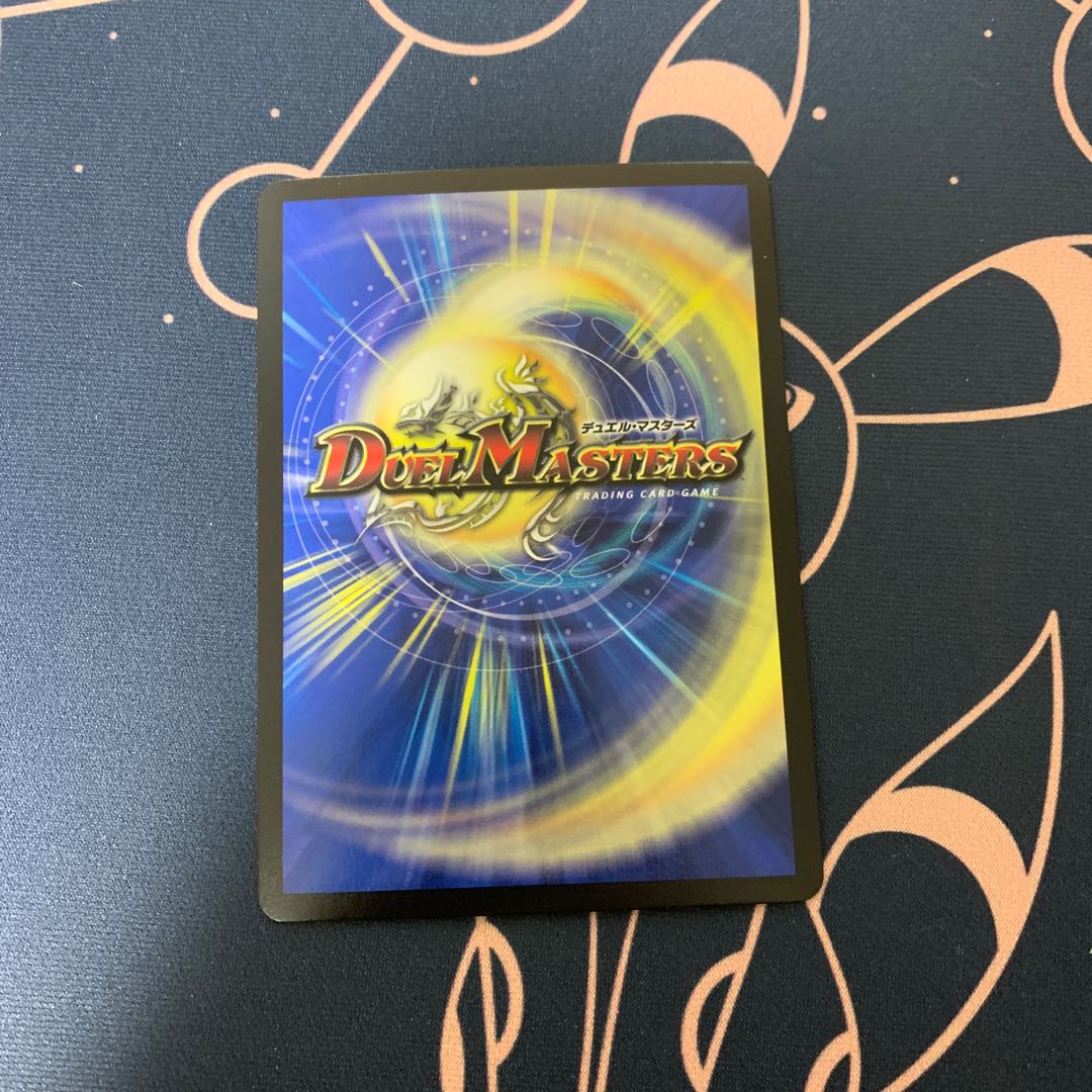 激烈元気モーニンジョー