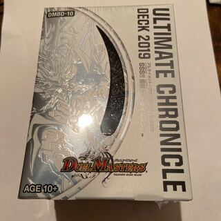 デュエルマスターズ　クロニクルデッキ　デッドディザスター