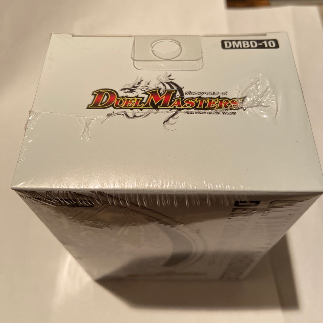 デュエルマスターズ　クロニクルデッキ　デッドディザスター