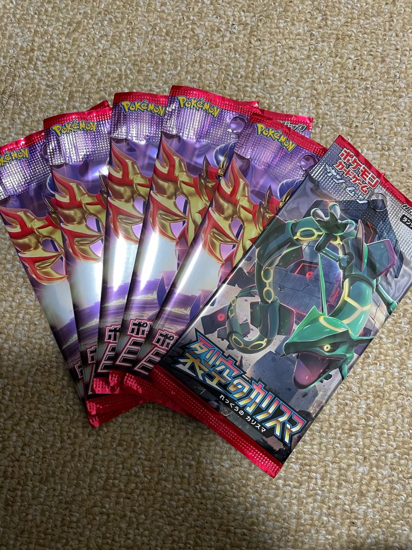 裂空のカリスマ付き拡張パックシールド5パック