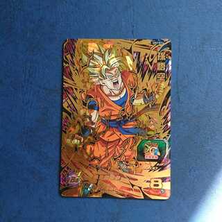 SDBH  UM2弾  UR  孫悟空