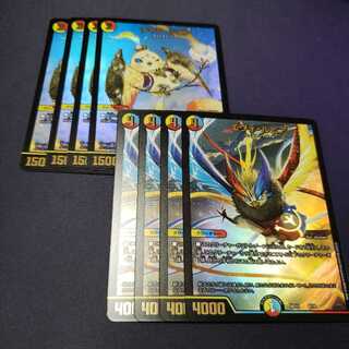 エヴォ・ルピア チャラルピア