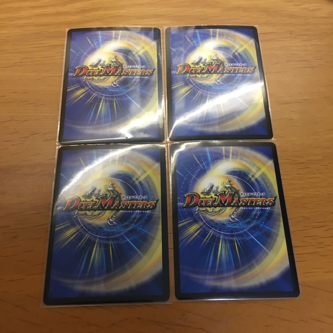 激烈元気モーニンジョー