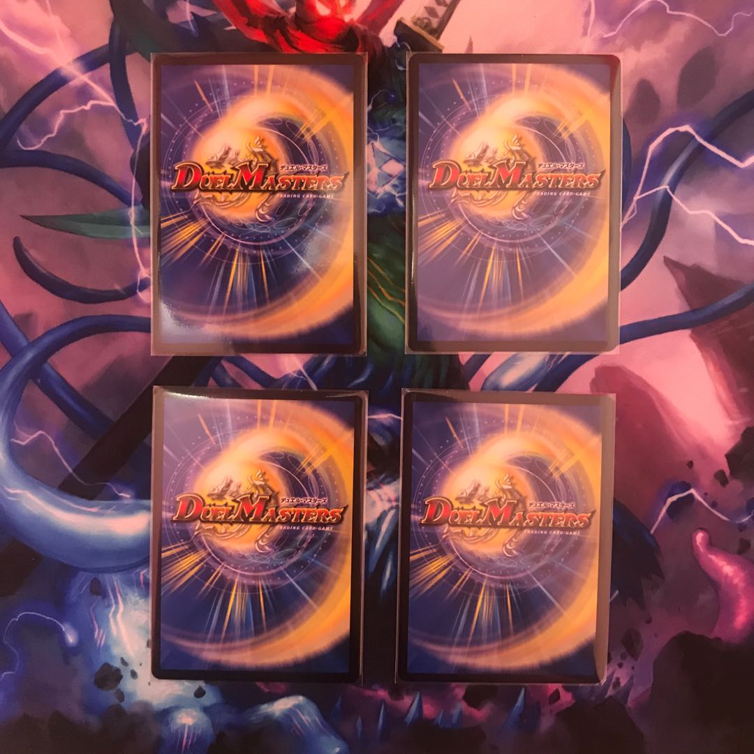 カダブランプー