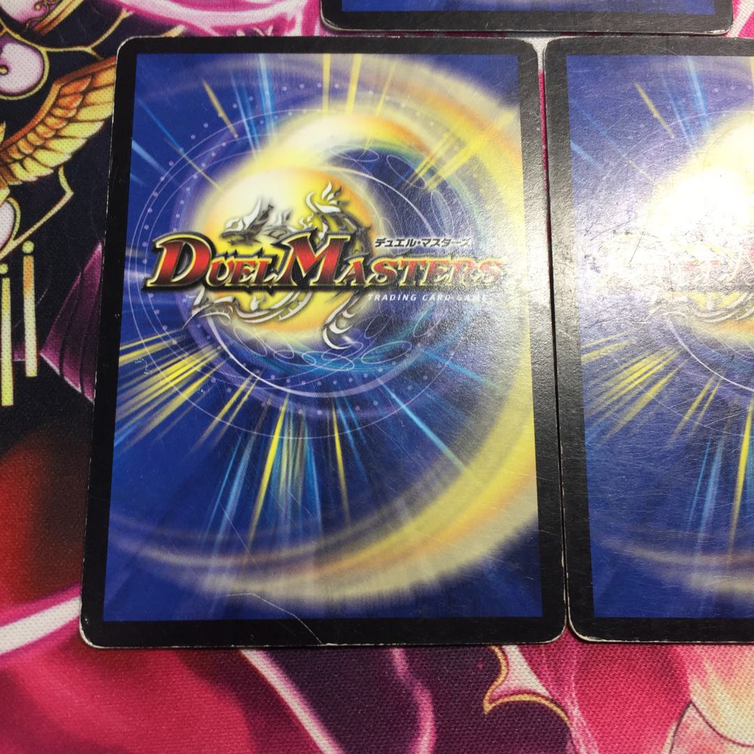 電磁無頼アカシック・サード