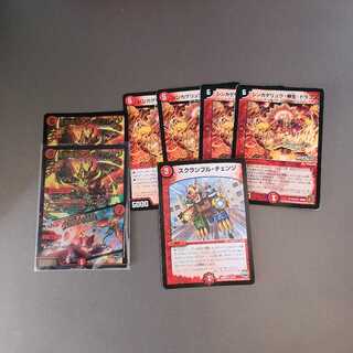 凰翔竜騎ソウルピアレイジ｜高貴なる魂炎