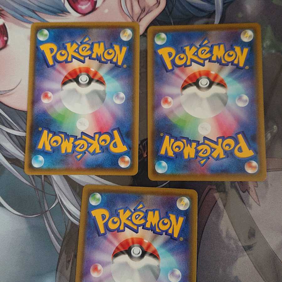 マリィ 四枚セット