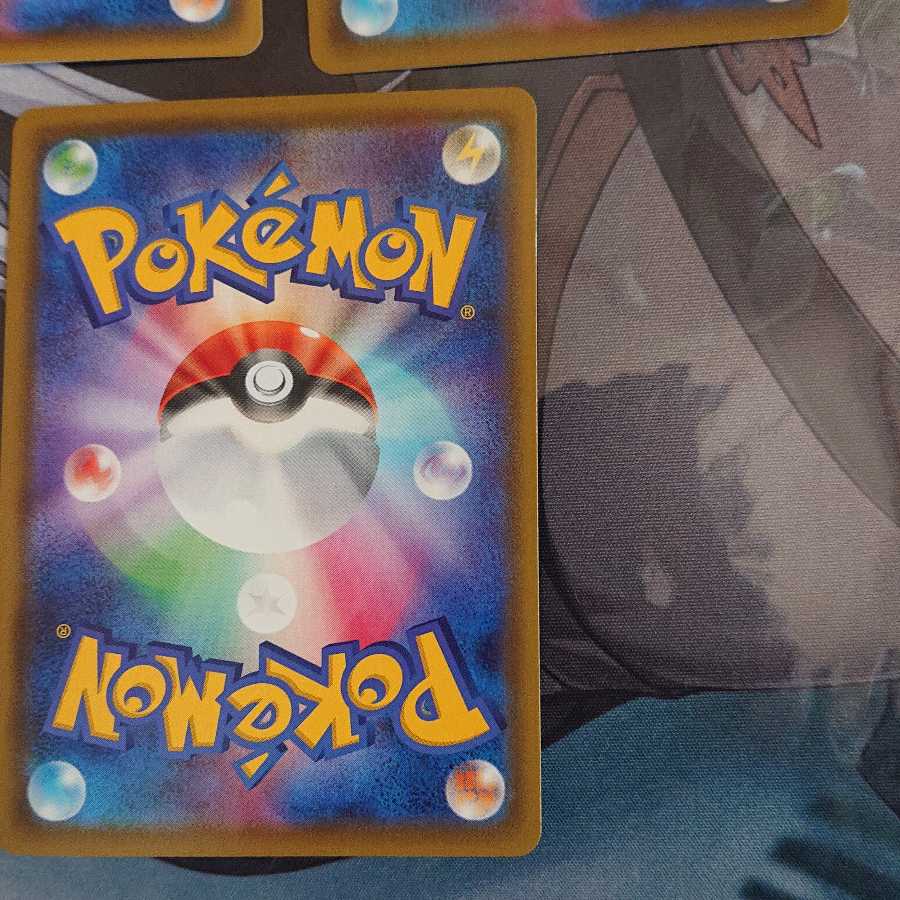 マリィ 四枚セット