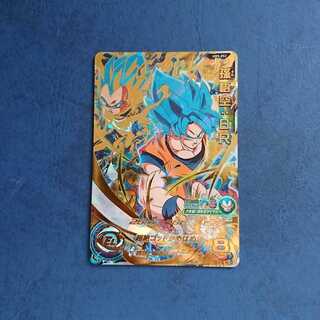 SDBH  UM5弾  UR  孫悟空:BR