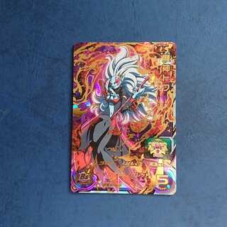 SDBH  UM7弾  UR  魔神トワ 1枚