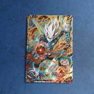 SDBH  UM7弾  UR  スーパーオレン