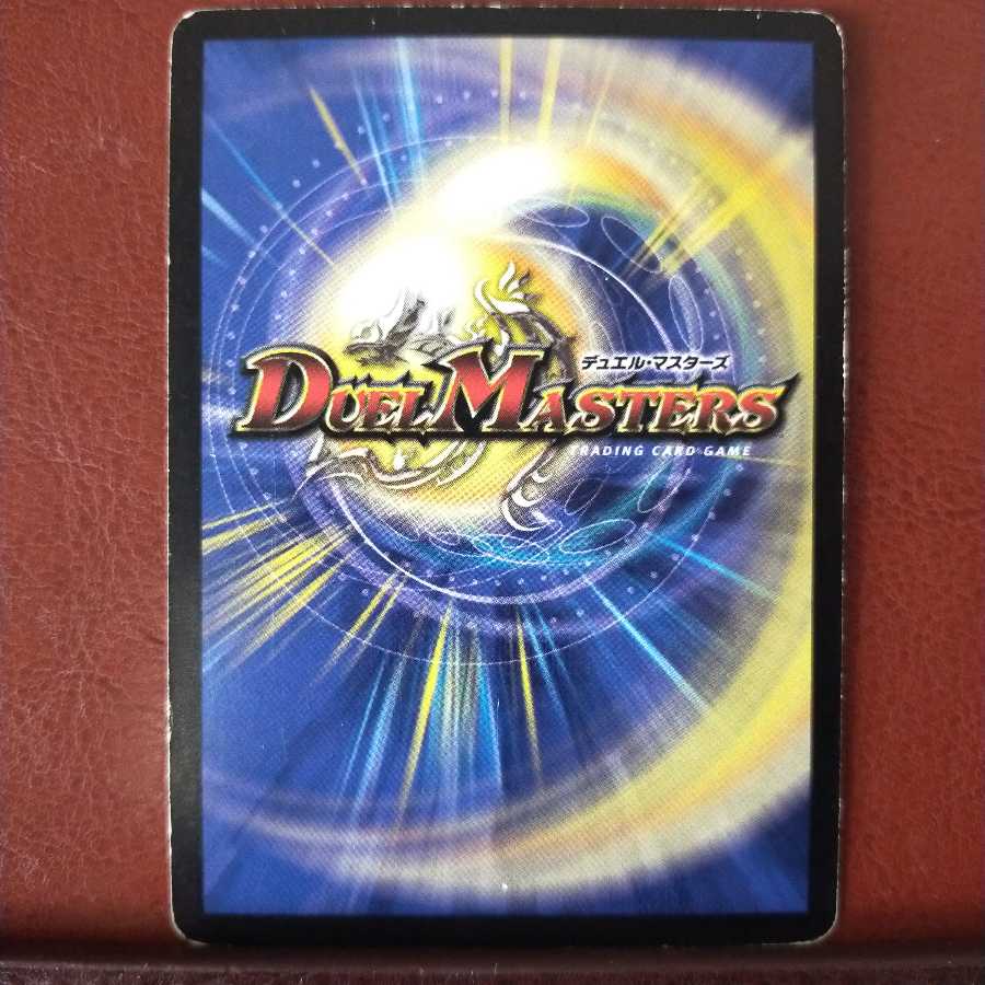 mri569セット割引　カース・ペンダント