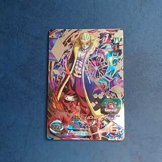 SDBH  UM7弾  SEC  ハーツ