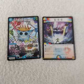 水の魔術師マジックス