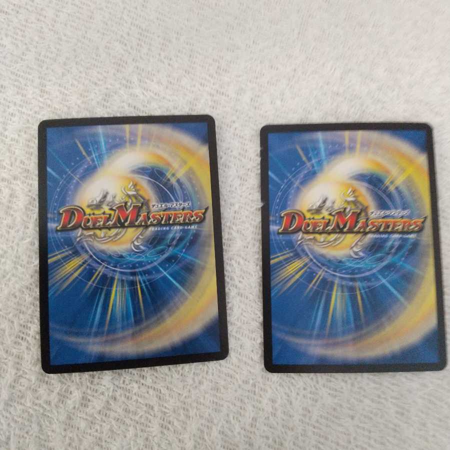 水の魔術師マジックス