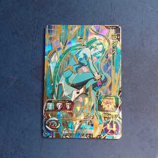 SDBH  UM8弾  UR  ラグス