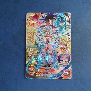 SDBH  UM8弾  SEC  孫悟空