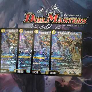 Star" <Onira.Star> SR