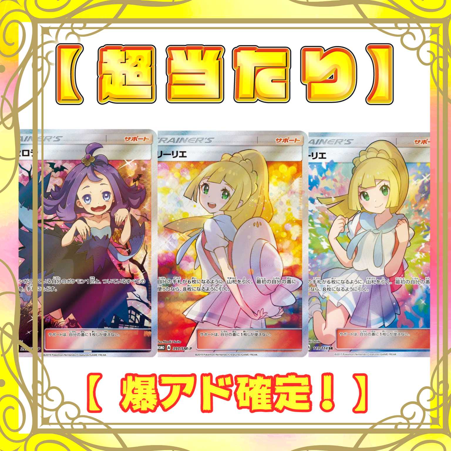 21 Koushiki ダイスケ様専用 Sokunou Css Edu Om