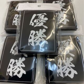 Winning sleeves x 5 sets, regular size, 60 sheets each, new unopened