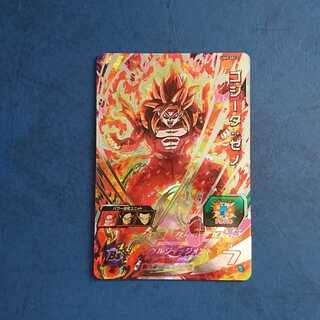 SDBH  UM9弾  SEC  ゴジータ:ゼノ