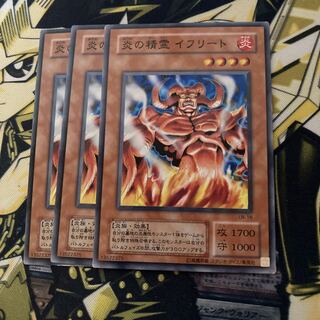 マドレース1579炎の精霊 イフリート ノーマル2期